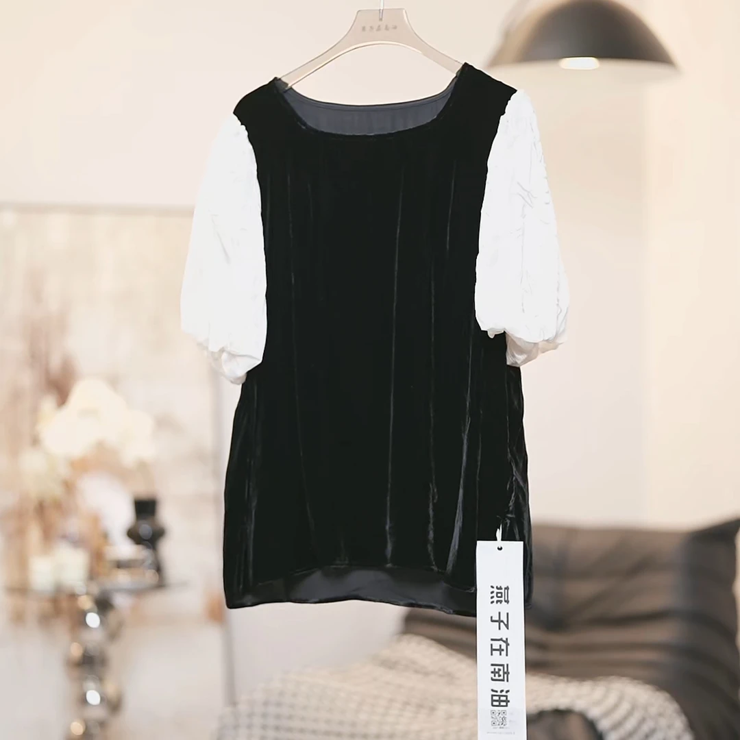 【燕子在南油】真丝丝绒短款气质显瘦拼接黑色短袖上衣3358