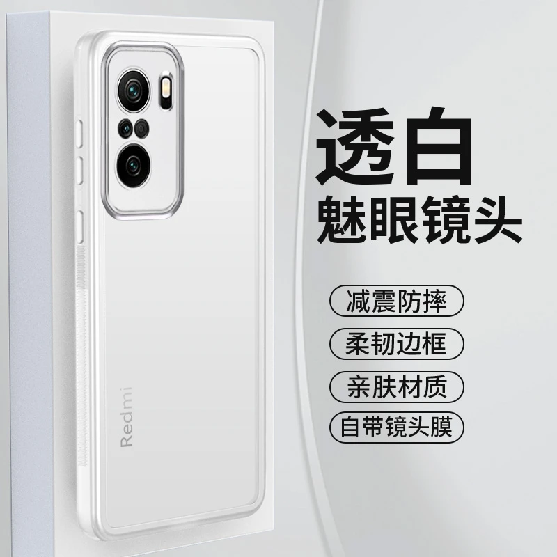 适用红米k40手机壳镜头膜k40S魅眼半透简约红米k40游戏增强版软壳
