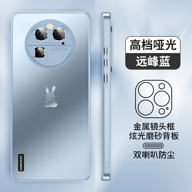 适用OPPOfindx7手机壳炫金磨砂findx7pro防摔简约兔子高级保护套