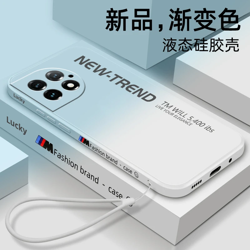 适用一加ace2pro手机壳渐变液态一加ace2创意个性渐变色保护套