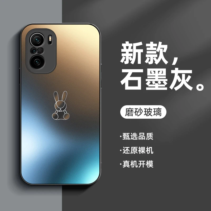 适用于红米k40手机壳磨砂玻璃k40pro兔年限定k40s防摔简约保护套