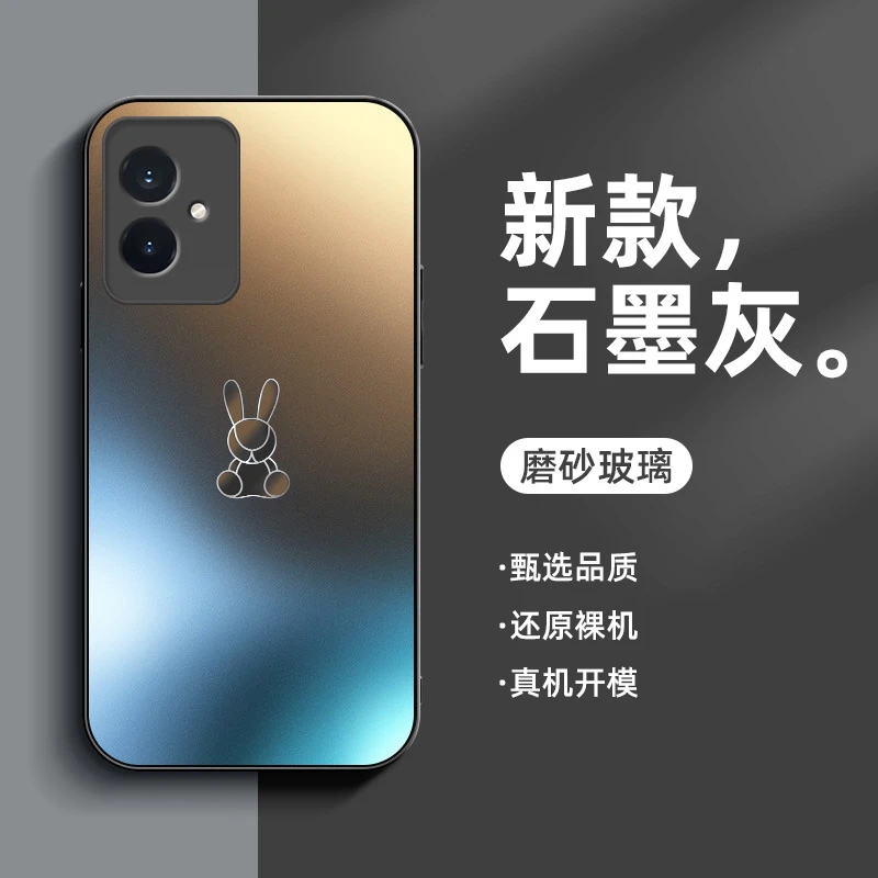适用华为荣耀100手机壳磨砂玻璃荣耀100Pro限定A1全包防摔保护套