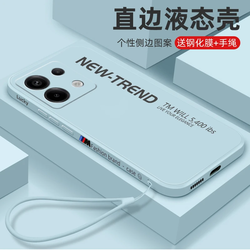 适用红米note13pro手机壳魔方液态note13防摔简约新趋势ins保护套