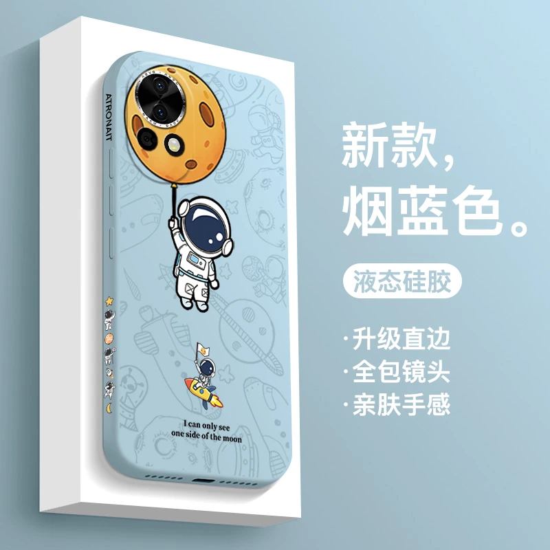 适用于华为nova12Pro手机壳液态硅胶nova12吊星球全包防摔保护套
