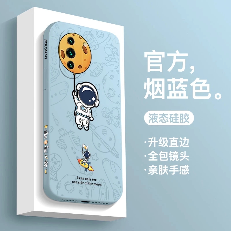 适用于华为nova10 Pro手机壳新款星球直边液态硅胶全包防摔保护套