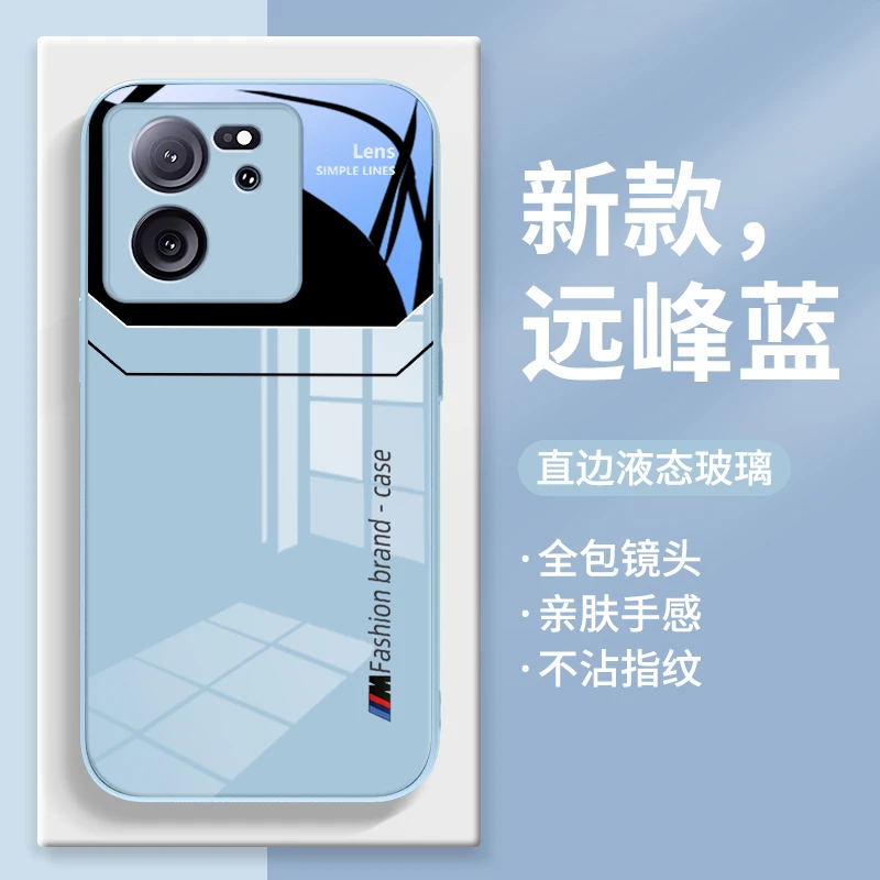 适用红米k60至尊版手机壳液态玻璃k60pro大视窗a2高级防摔保护套