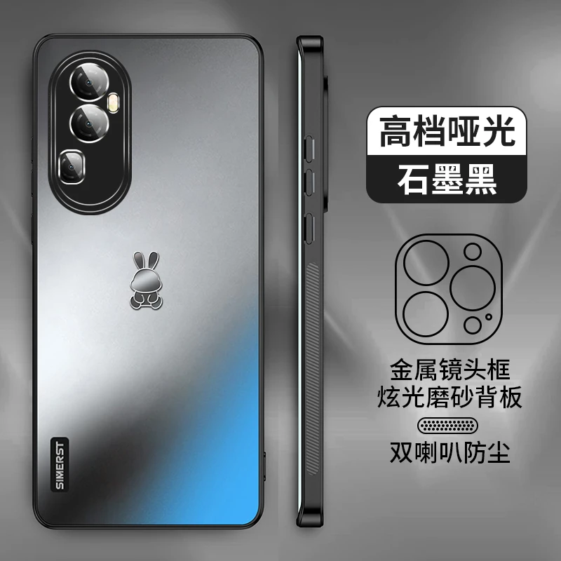 适用OPPOReno10手机壳炫金磨砂Reno10pro防摔简约兔子高级保护套
