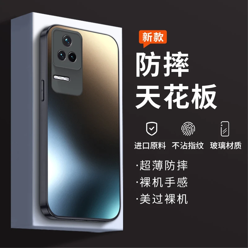 适用于红米k50手机壳磨砂玻璃k50至尊版镜头全包k50电竞版保护套