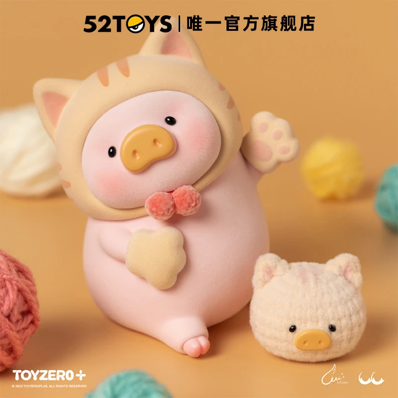 52TOYS【圣诞】LuLu猪咪的休闲日系列QQ肉球大猪XL猪大体潮玩