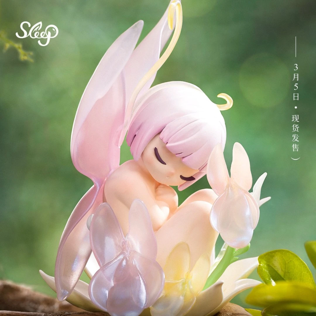 52TOYS限定款 Sleep月光蝴蝶玩具翅膀珠光精灵礼物潮玩美丽手办