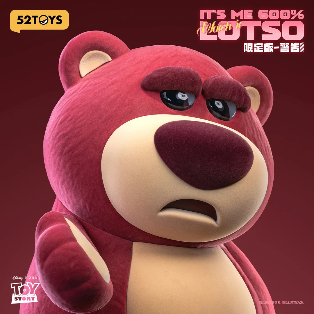 52TOYS草莓熊600%警告款大体手办潮玩具总动员礼物
