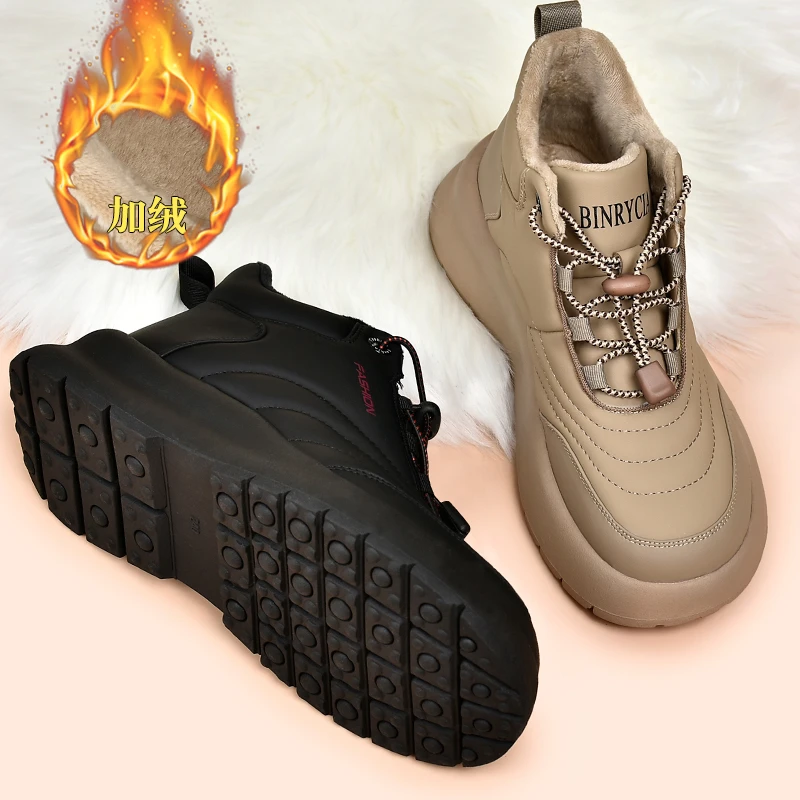 妈妈鞋秋冬季加绒棉鞋2024新款平跟厚底防滑高帮棉靴保暖雪地靴
