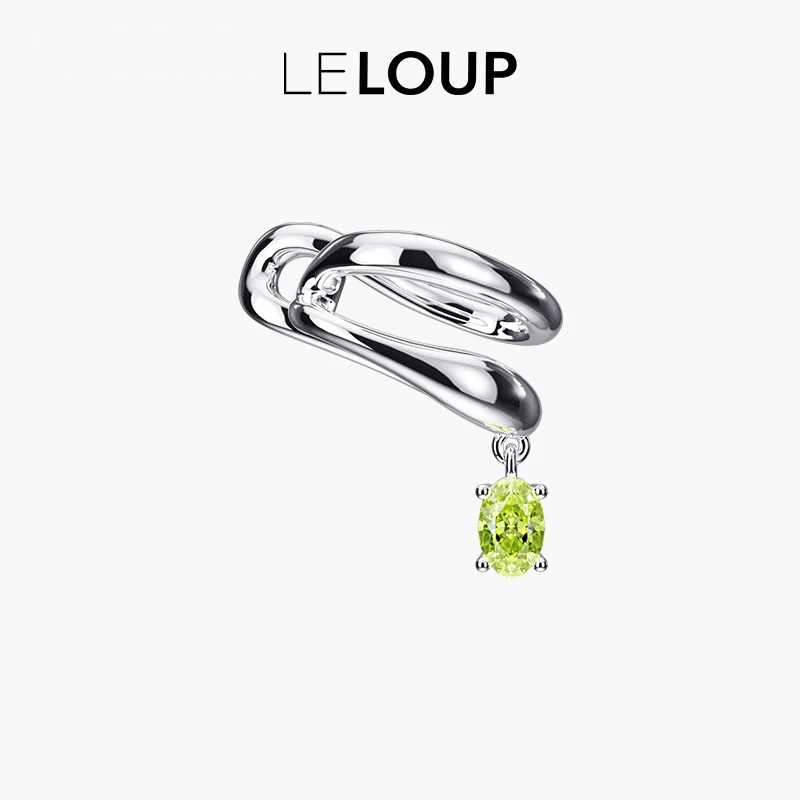LELOUP 铜合金合成锆石耳饰 青提方糖气质无耳洞耳骨夹小众简约