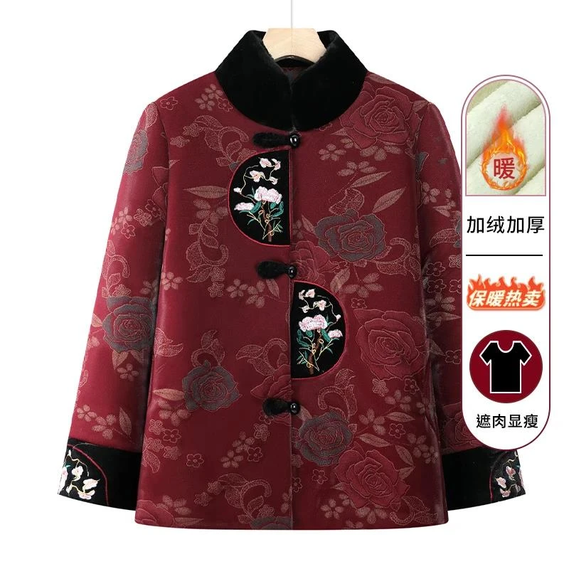 奶奶冬装棉衣加绒加厚老年人棉袄女款老太太棉服立领妈妈唐装外套