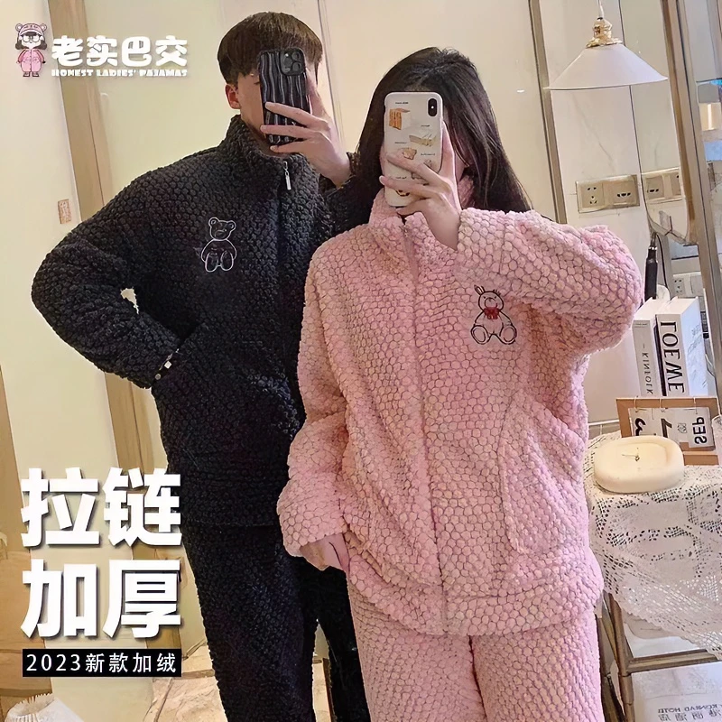（反季清仓）珊瑚绒情侣款秋冬季加绒加厚拉链卡通法兰绒外穿家居睡