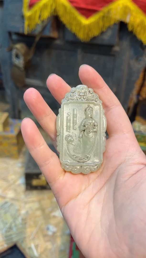 【闪购商品】和田玉颈饰未镶嵌q10