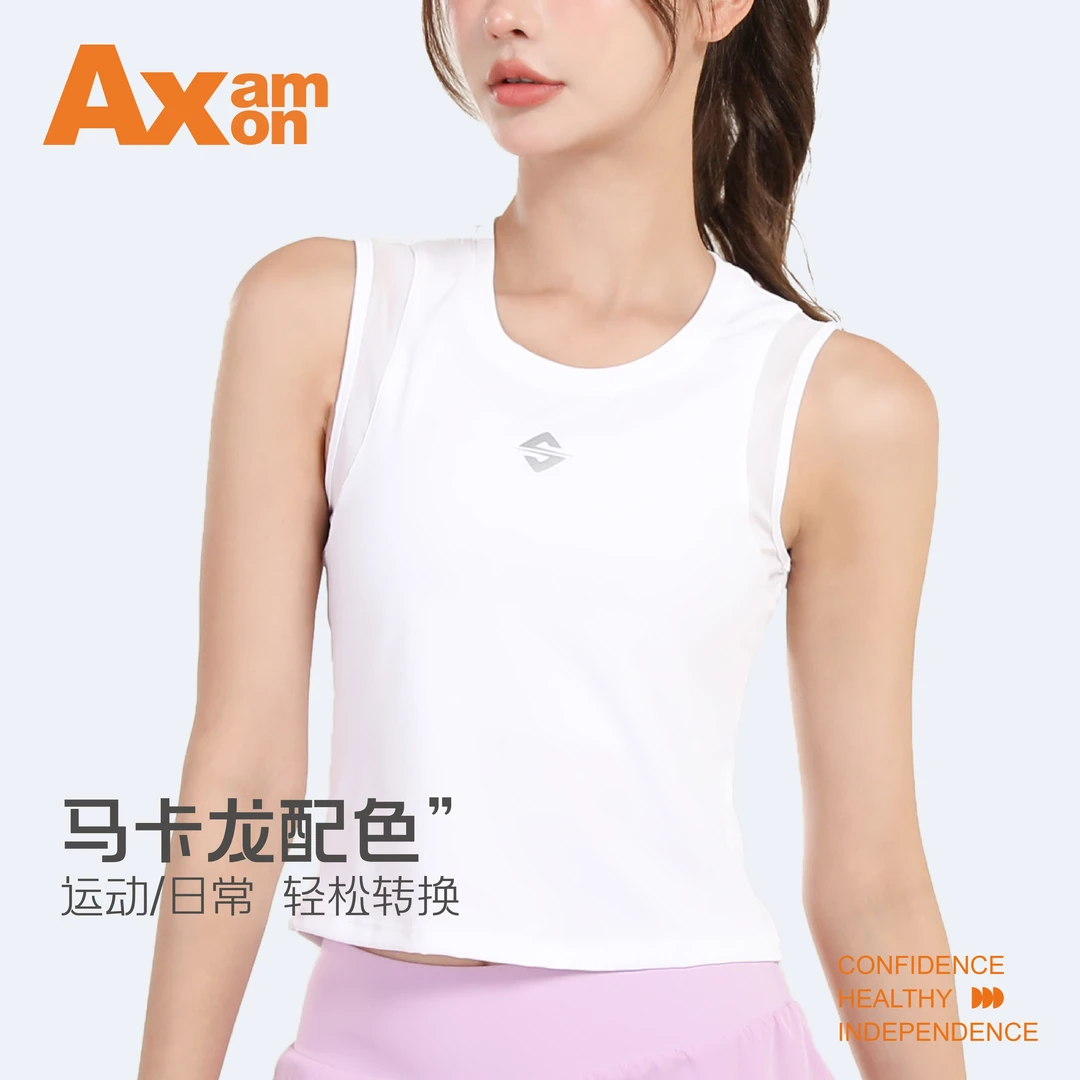 AxamAxon轻盈速干吸汗透气高弹网纱瑜伽健身运动背心户外运动跑步