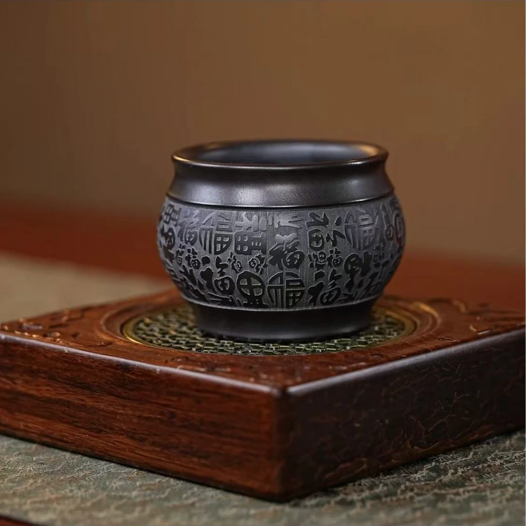 宜兴紫砂茶杯 百福石黄主人杯