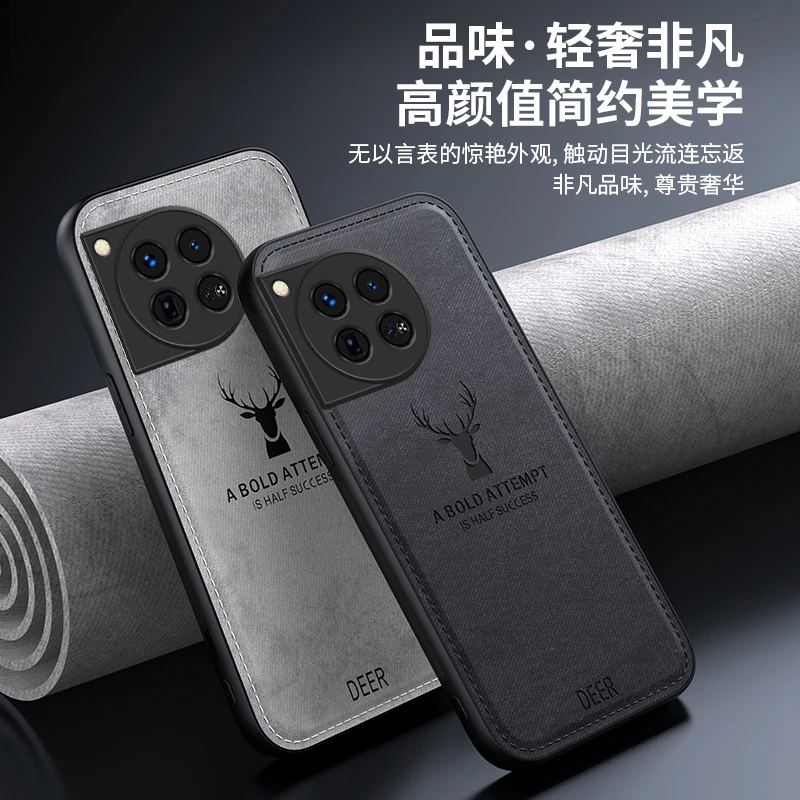 鹿头牛仔布纹12ace2pro适用一加手机壳超薄全包透气防摔指纹简约
