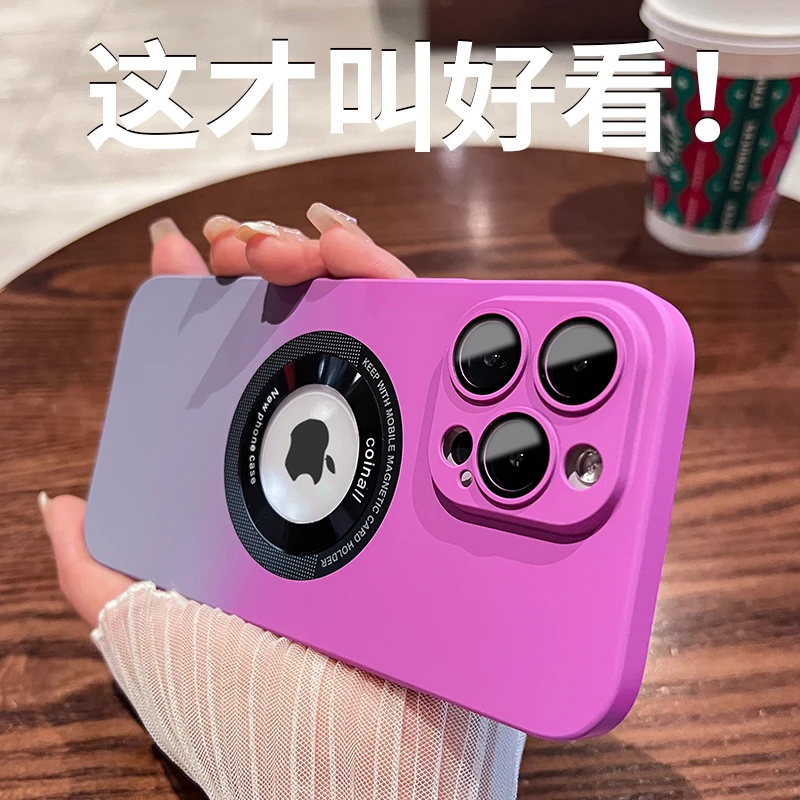 渐变漏标磁吸充电苹果14promax手机壳iphone13/12简约时尚11磨砂