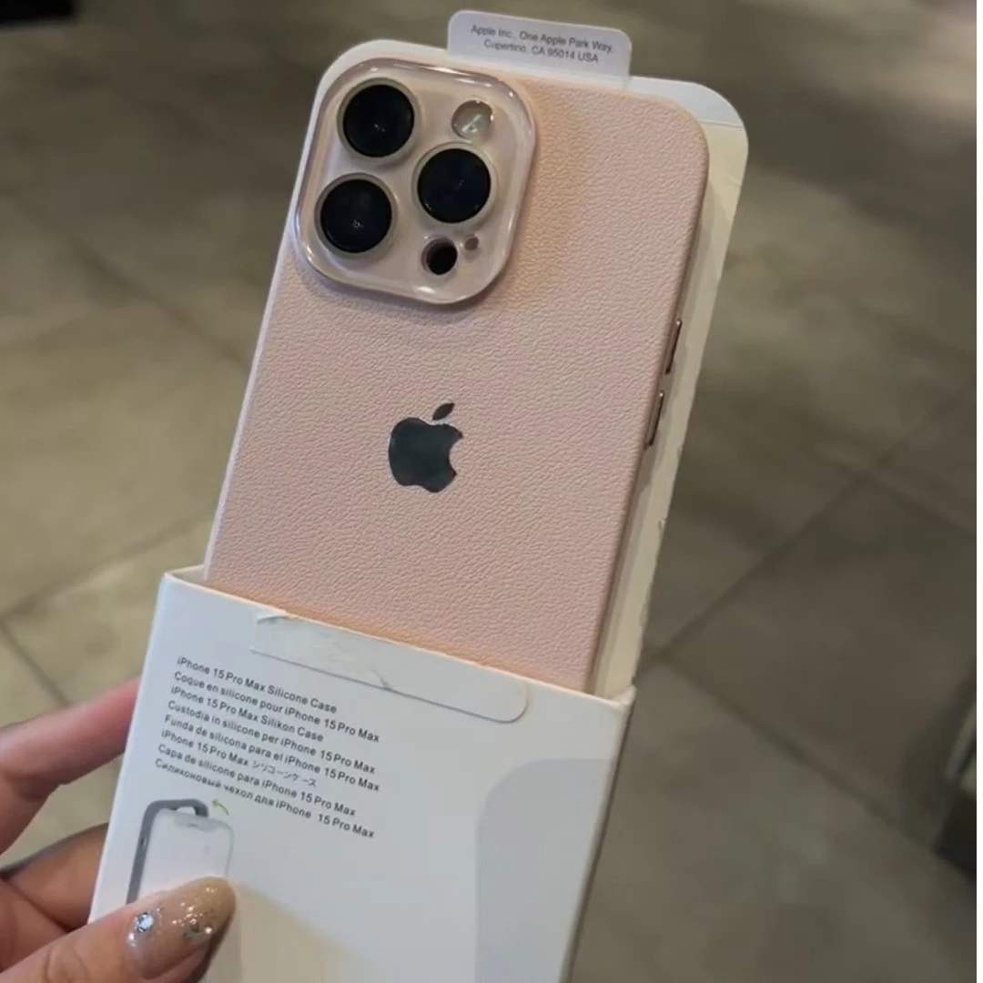 纯色荔枝纹适用苹果15promax手机壳14pro防摔保护套女13磁吸16Pro