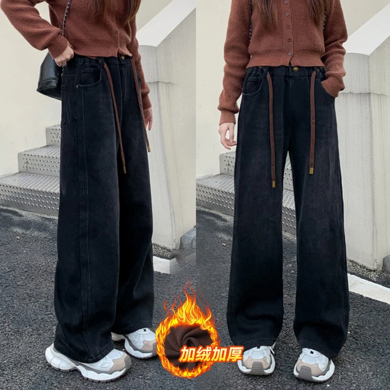 女童加厚加绒牛仔裤2025冬季新款中大童洋气休闲阔腿裤宽松直筒裤