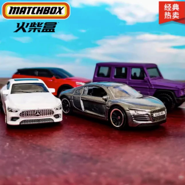 火柴盒合金汽车模型玩具成品奥迪福特马自达日产道奇
