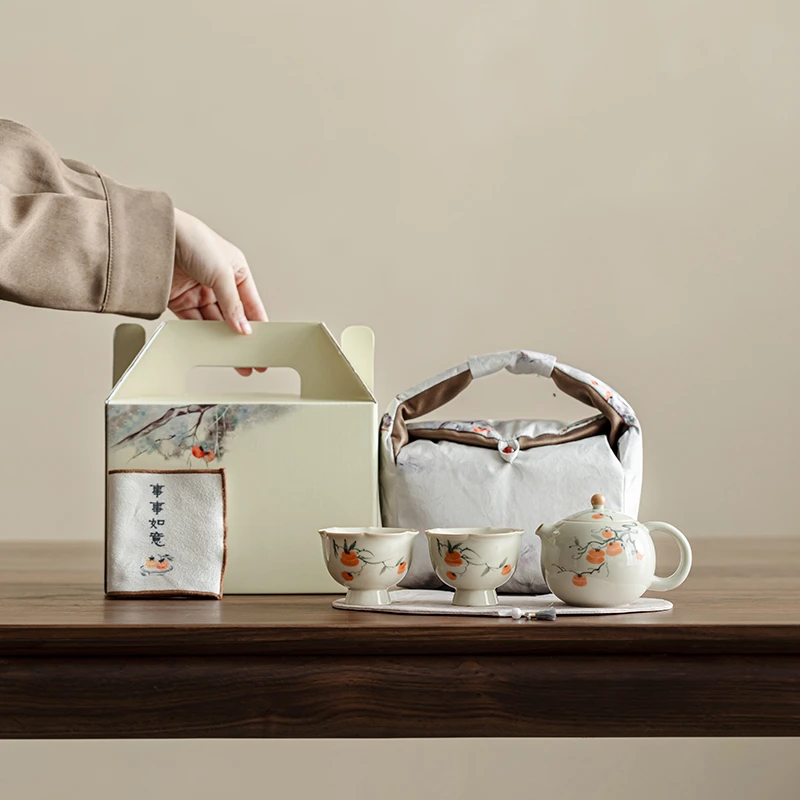 手绘柿柿如意一壶二杯茶具小套装精致高端单人泡茶功夫茶壶