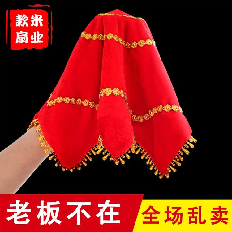 厂家直销舞蹈手绢花二人转手帕考级演出八角巾扭东北秧歌