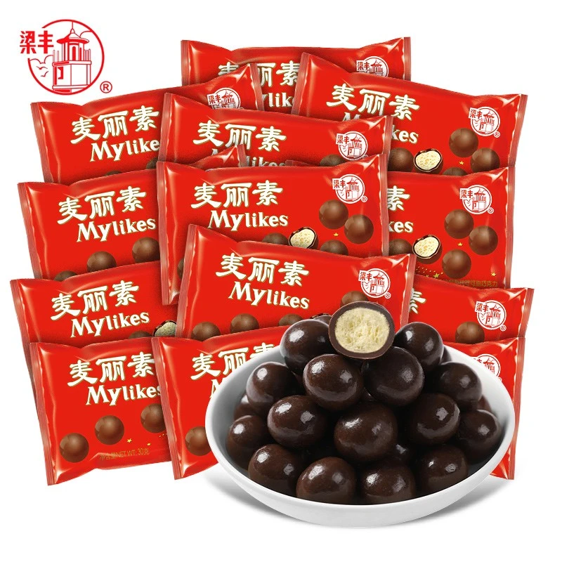 梁丰梁丰麦丽素巧克力豆零食吃的童年怀旧8090后糖果儿童小吃营养