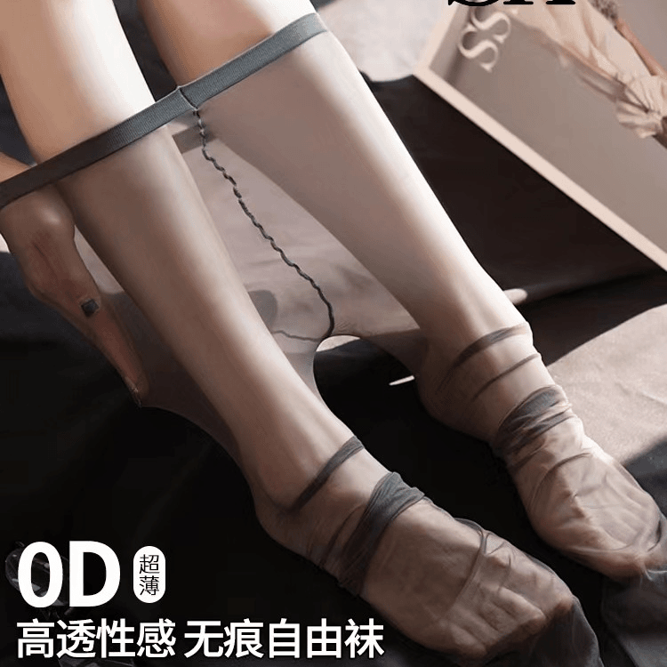 3双sk超薄0D无痕一线档免脱防勾丝隐形性感肤色夏季女丝袜透气