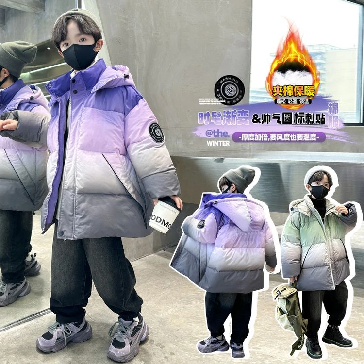 儿童2024冬季新款男童男中大童时尚渐变加厚棉衣外套/KK6105 y
