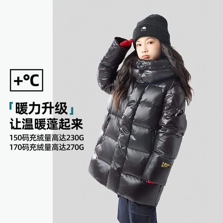 2024冬季新款中大童时尚潮流加厚温暖中长款秋冬连帽羽绒服YRW201