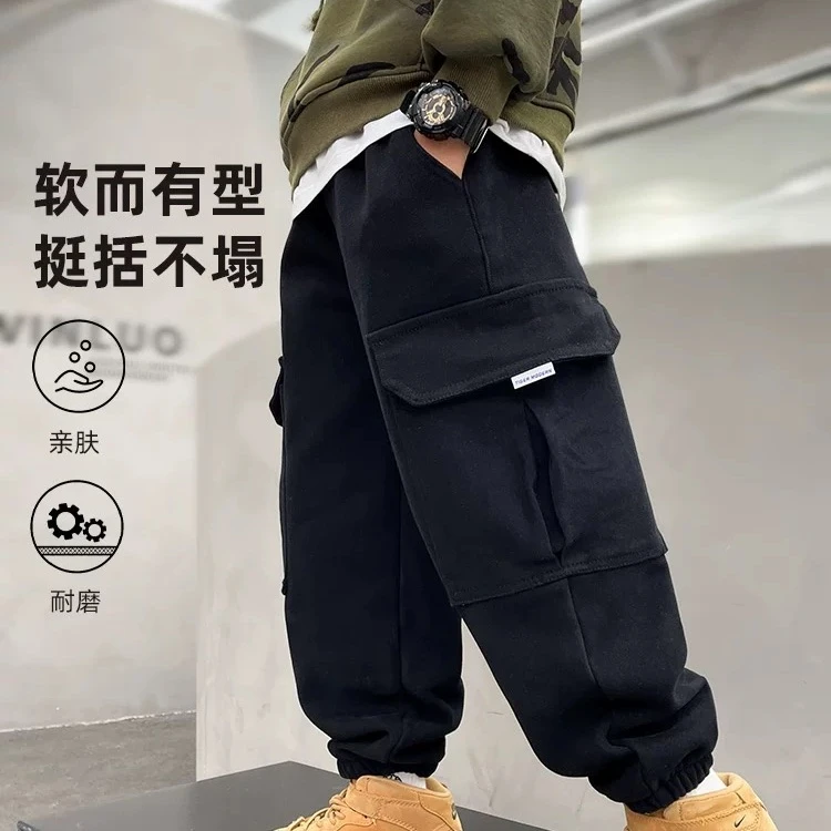 2025秋冬中大童休闲裤潮酷工装宽松束脚裤子百搭帅气/KZW844