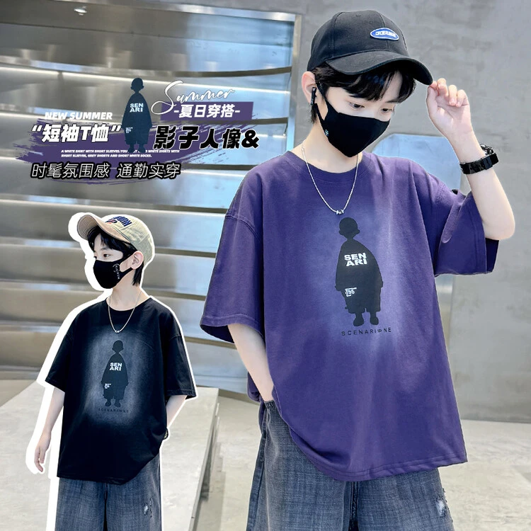 2024夏季新款男童短袖T恤简约时尚洋气休闲中大童T恤/KK4014