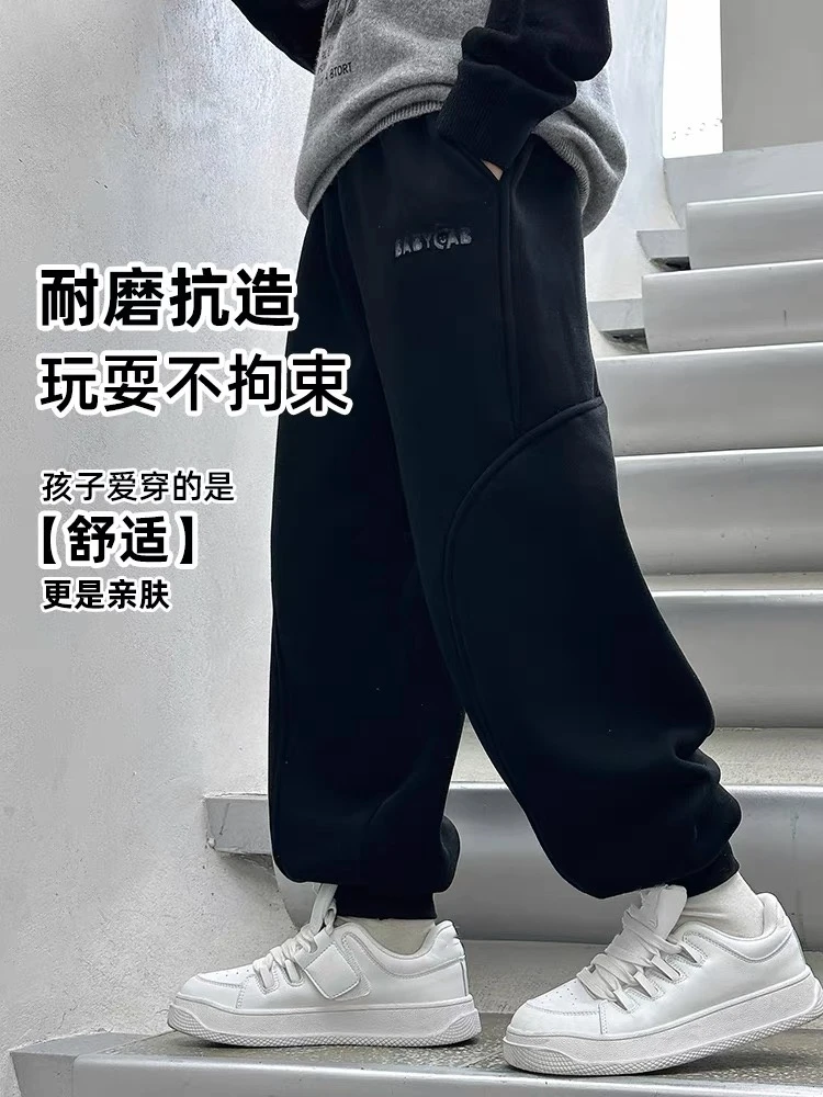 男童2024冬季加绒休闲裤冬款长裤儿童裤子中大童裤子/KZW1286 x