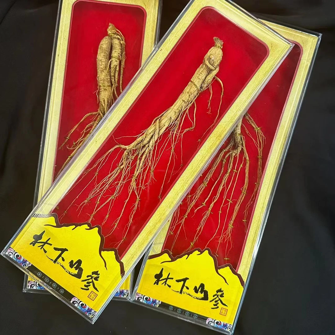 【云姐滋补】甄选高品质林下参人参滋补礼盒可煲汤泡酒或搭配枸杞