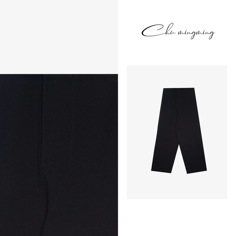 【CHU/2024SSNEW】原创设计 CS休闲百搭时尚修身细边阔腿裤LH6459