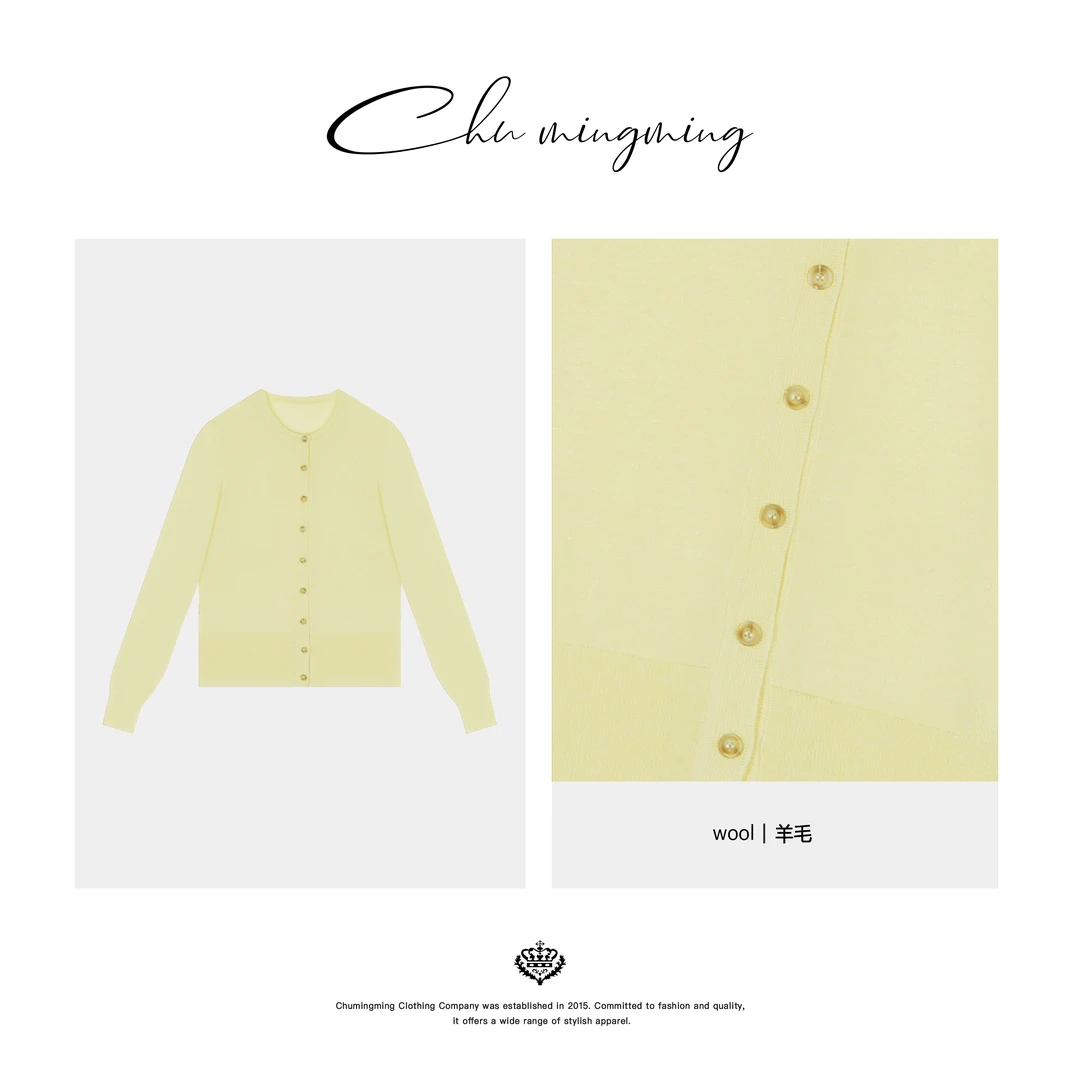 【CHU/2024SSNEW】原创设计《鹅黄》素色开衫ZL01
