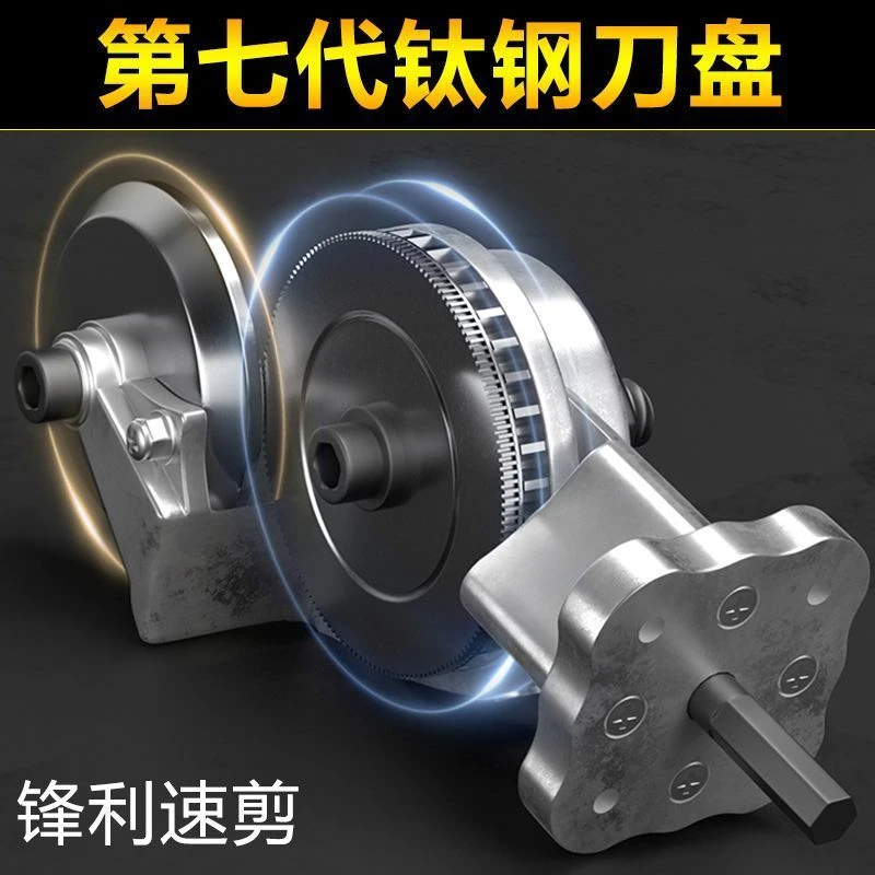 无品牌剪板器金属板铁皮快速切割神器高效耐磨耐用功能一体锯子