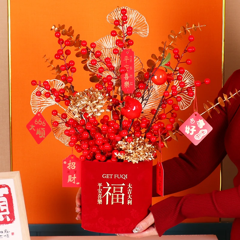 新年发财果福桶摆件仿真花干花新居结婚布置龙年装饰品客厅年宵花