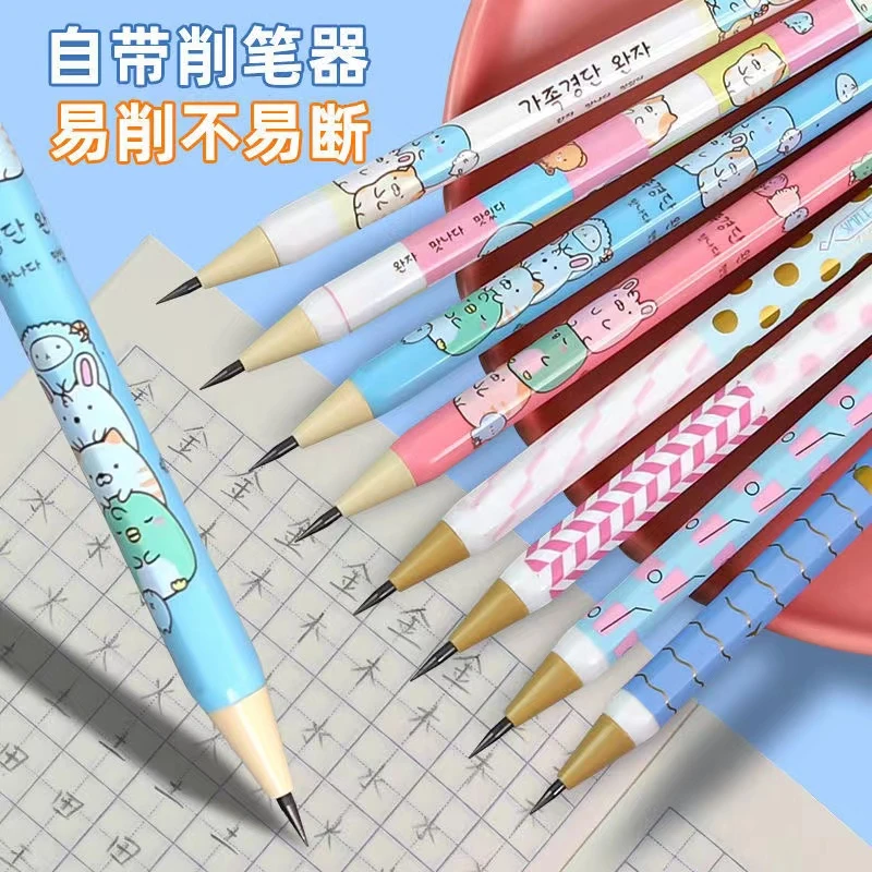 TIZO/天卓2B自动铅笔2.0mm粗芯按动式小学生可爱卡通按压自动铅笔