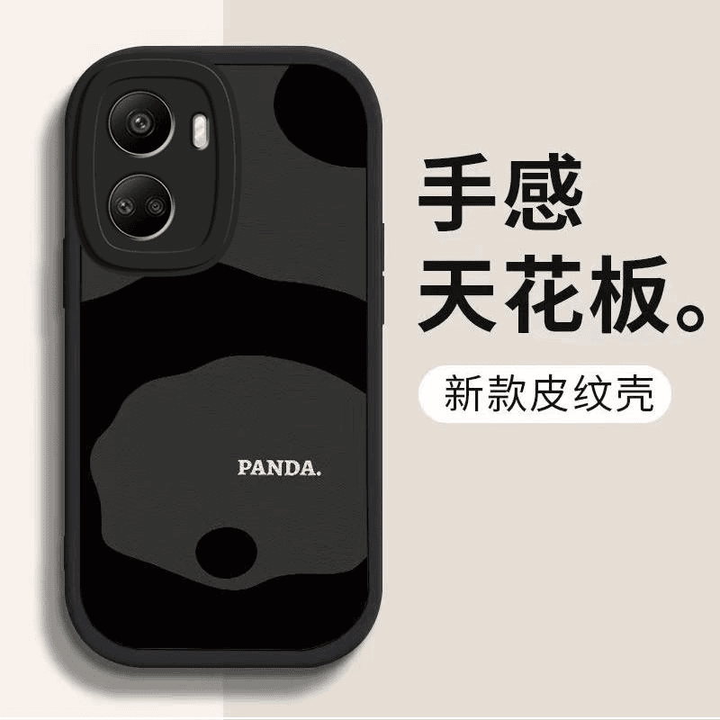 华为nova10SE手机壳HUAWEINOVA10se小羊皮熊猫背影男款休闲防摔高