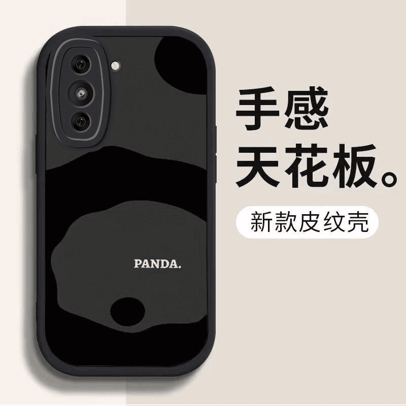 华为nova10手机壳HUAWEINOVA10小羊皮熊猫背影男款休闲防摔高颜值