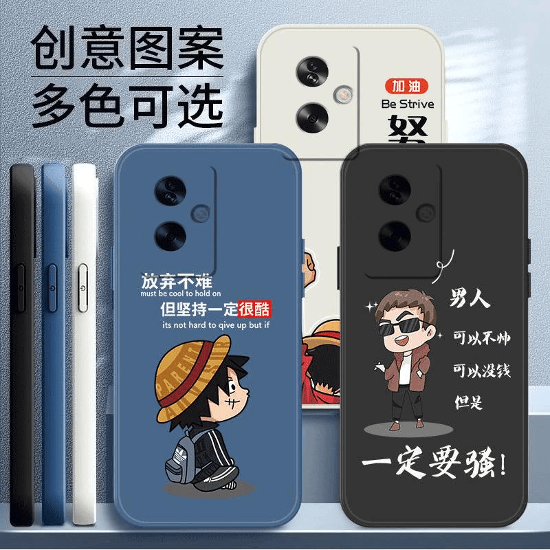 zongji/纵季 OPPOA2手机壳oppoa2男款直边液态硅胶直边个性软壳防摔简约创意超