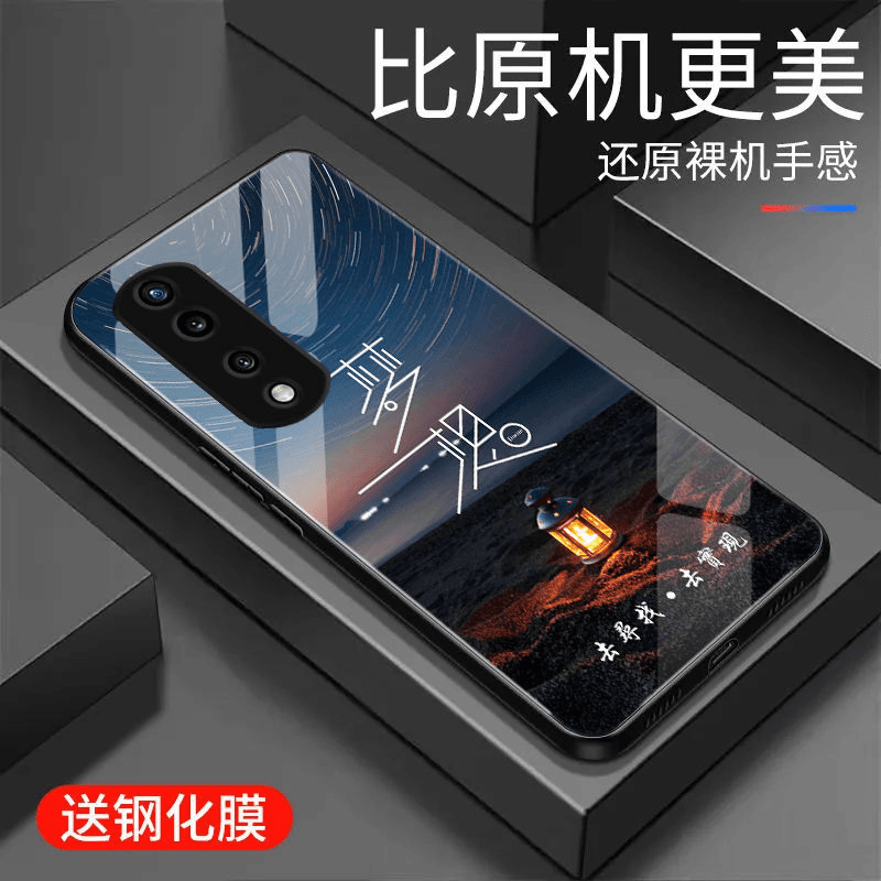 荣耀80Pro手机壳玻璃防摔全包边新品文字简约款保护套女款玻璃壳i