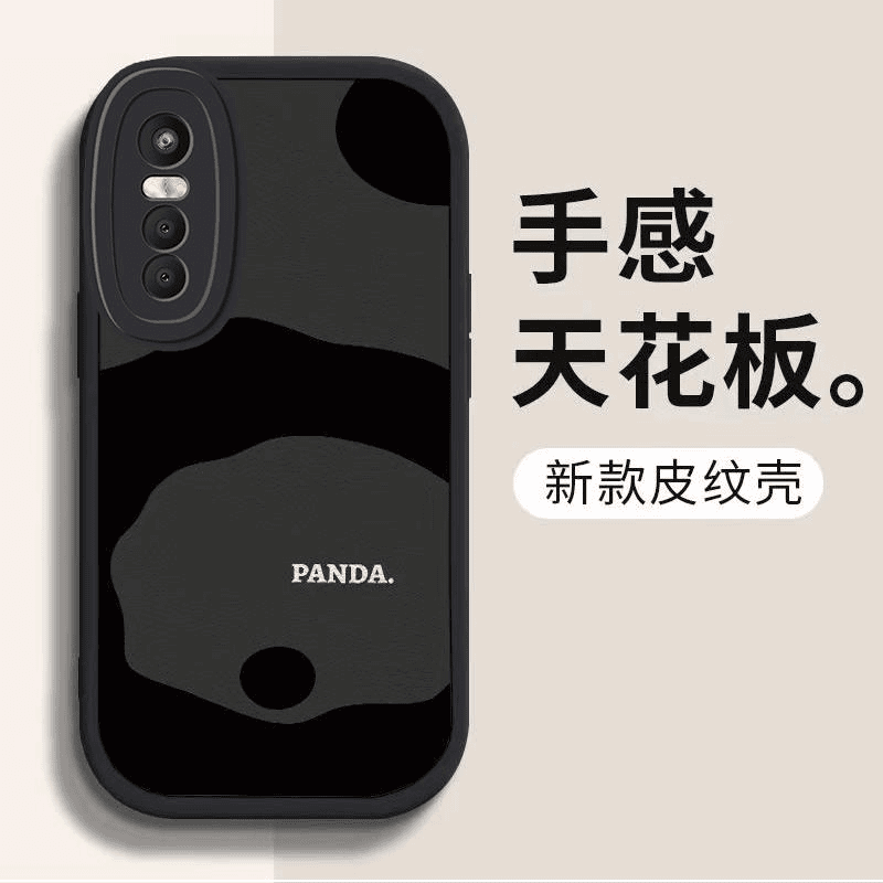 vivoY73S手机壳VIVOy73s小羊皮熊猫背影男款休闲防摔高颜值保护套