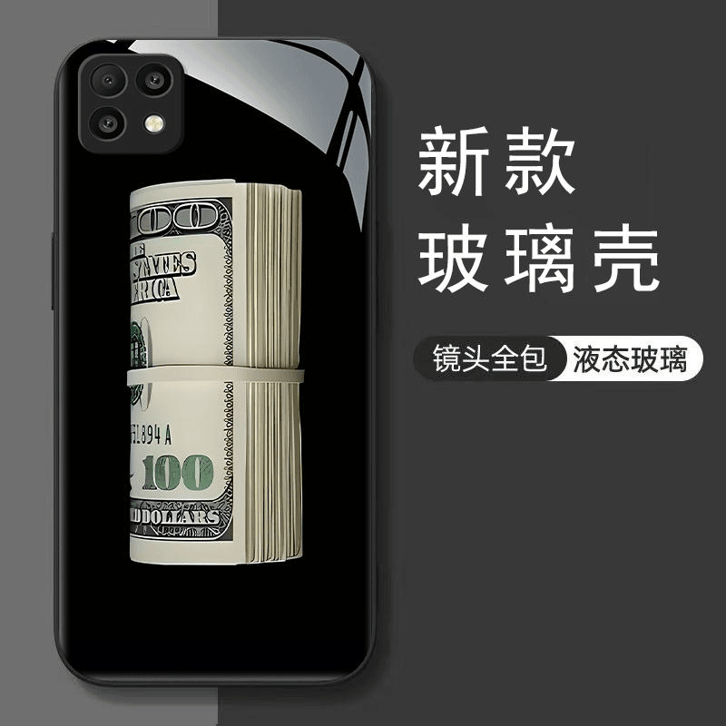 华为畅享20手机壳畅享20玻璃款美钞图案男款防摔全包时尚简约创意