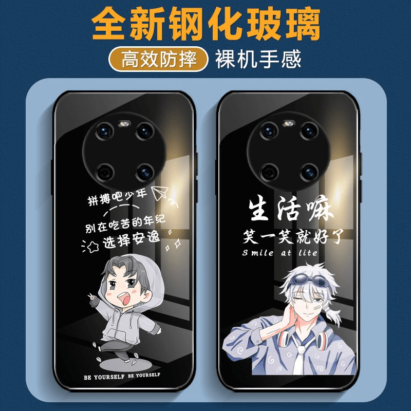 华为mate40E手机壳玻璃男女防摔硅胶全包高颜值保护套