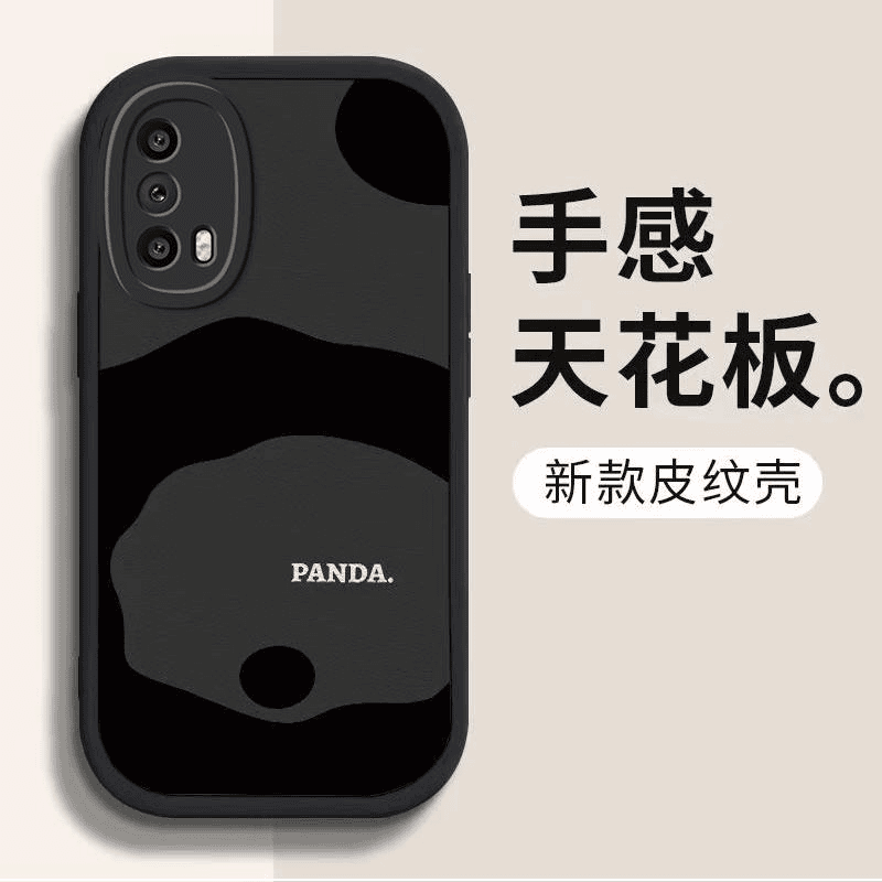 IQOOZ1X手机壳Iqooz1x小羊皮熊猫背影男款休闲防摔高颜值保护套软